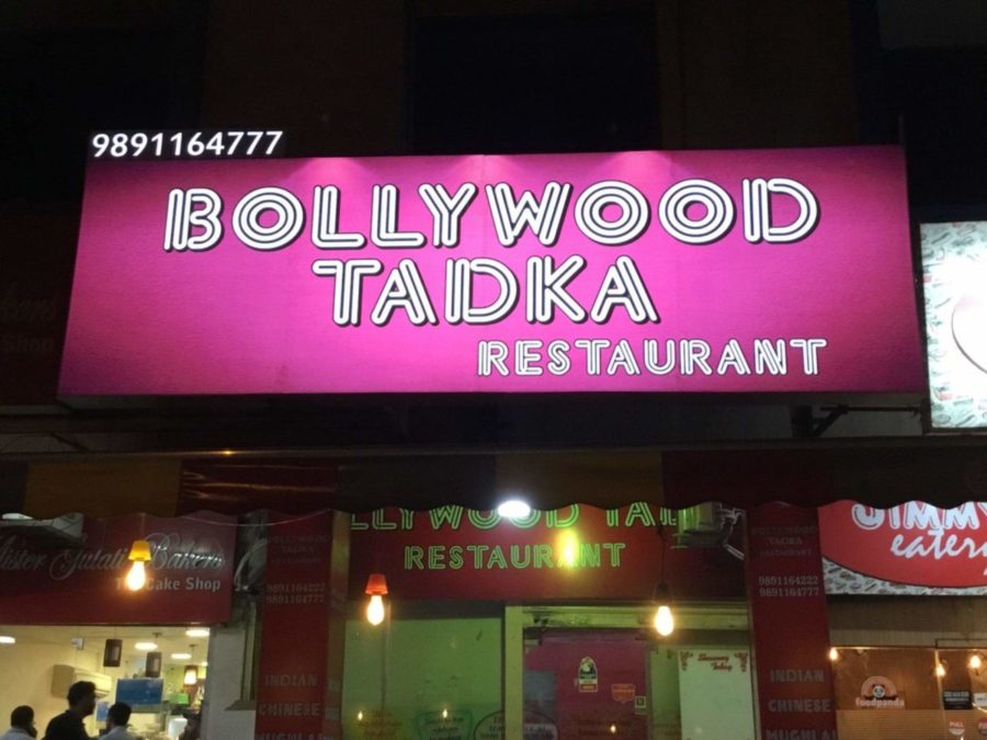 Bollywood Tadka