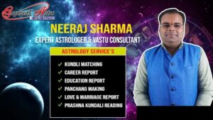 Gopinath Astrologer